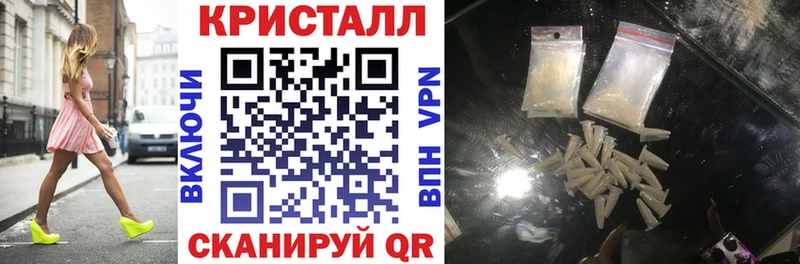 Амфетамин Розовый Северск