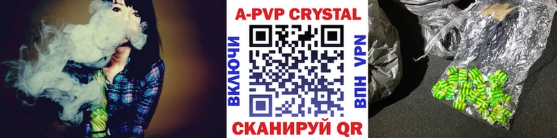 A PVP СК  Северск 