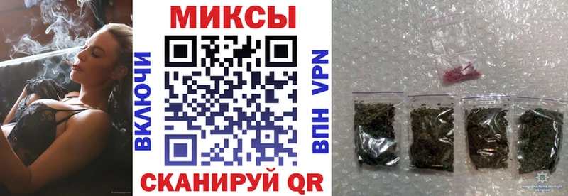 купить наркотики сайты Северск Бутират буратино