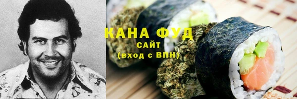 синтетический гашиш Аркадак