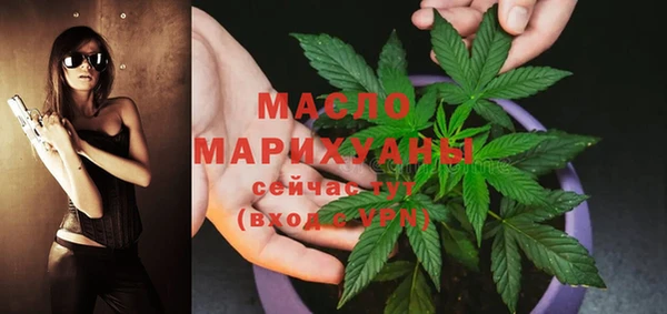 крисы Арсеньев