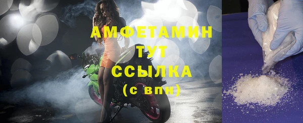 синтетический гашиш Аркадак