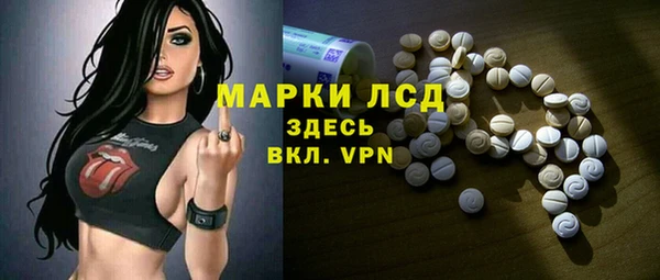 крисы Арсеньев