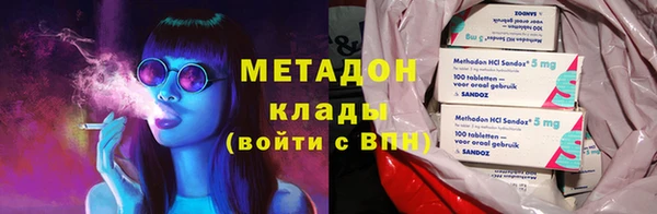 синтетический гашиш Аркадак
