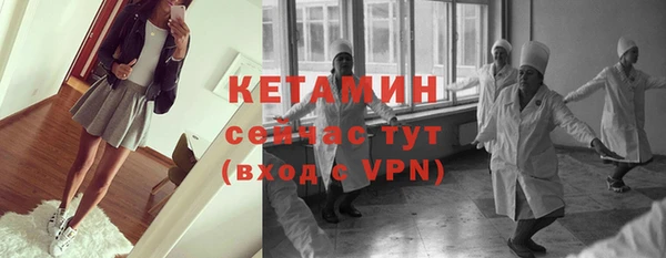 крисы Арсеньев