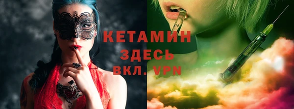 синтетический гашиш Аркадак