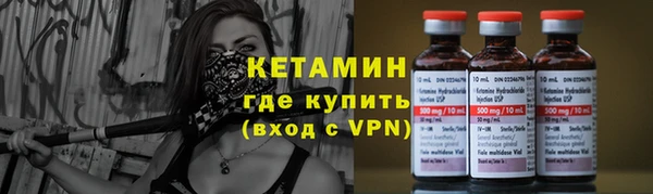 синтетический гашиш Аркадак