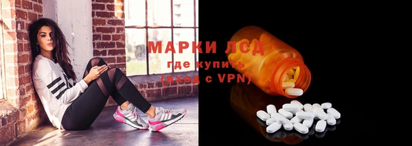 синтетический гашиш Аркадак