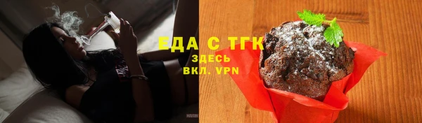 крисы Арсеньев