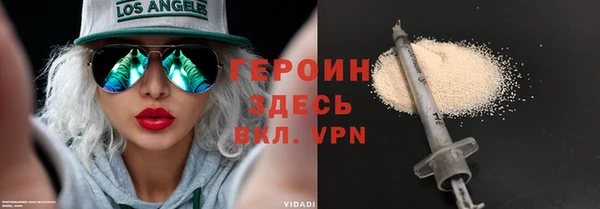 крисы Арсеньев