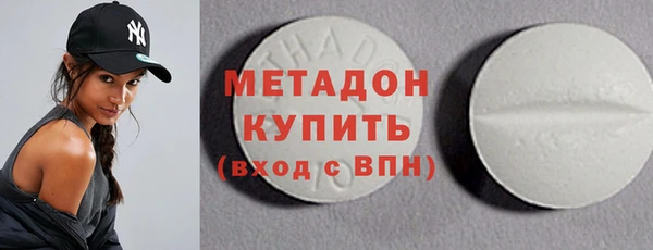 крисы Арсеньев