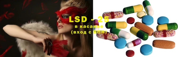 синтетический гашиш Аркадак