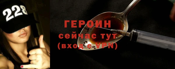 крисы Арсеньев