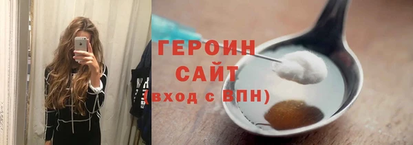 крисы Арсеньев