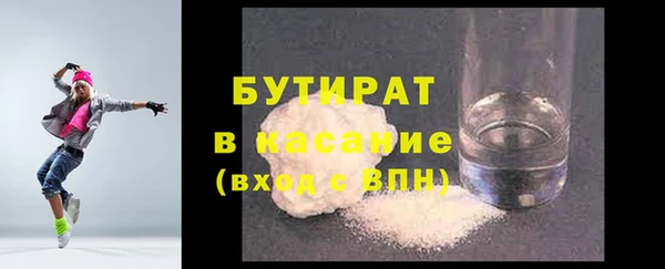 крисы Арсеньев
