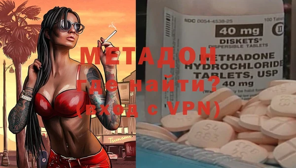 синтетический гашиш Аркадак