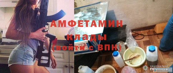 крисы Арсеньев
