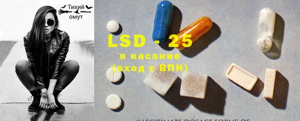 крисы Арсеньев