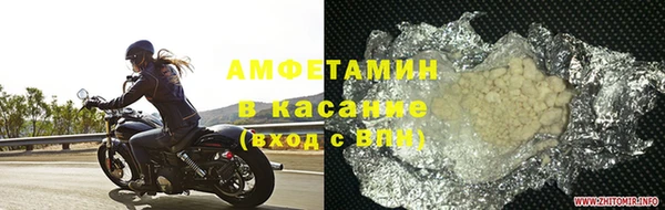 крисы Арсеньев