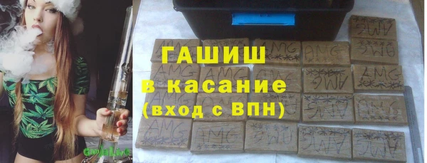 крисы Арсеньев