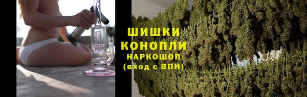 ALPHA PVP Армянск