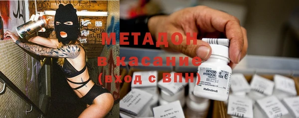синтетический гашиш Аркадак